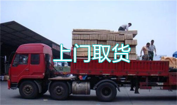 甘井子物流运输哪家好,松江到甘井子物流专线,上海发到甘井子货运公司